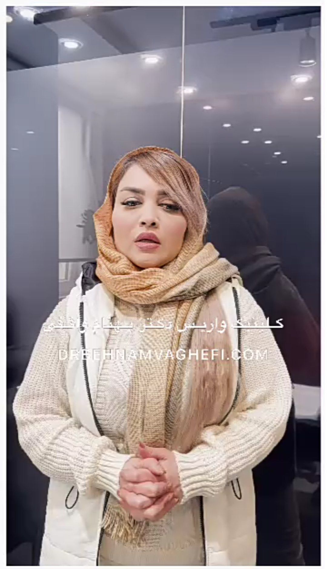 رضایت بیمار از خوزستان